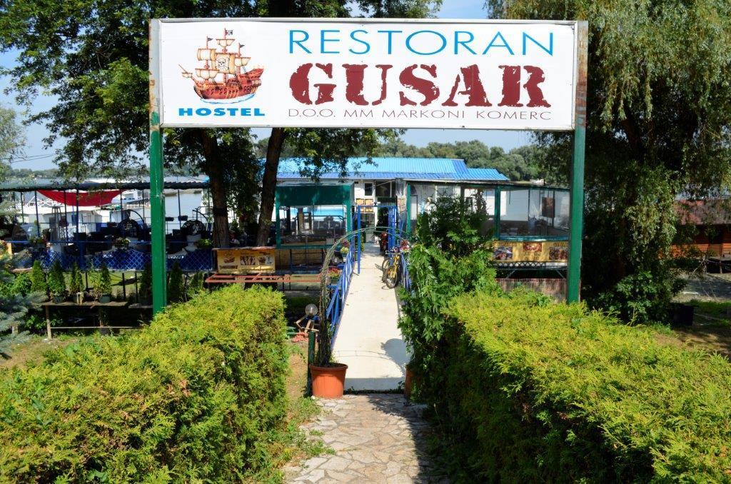 Splav Guest Hause Gusar Belgrado Exterior foto