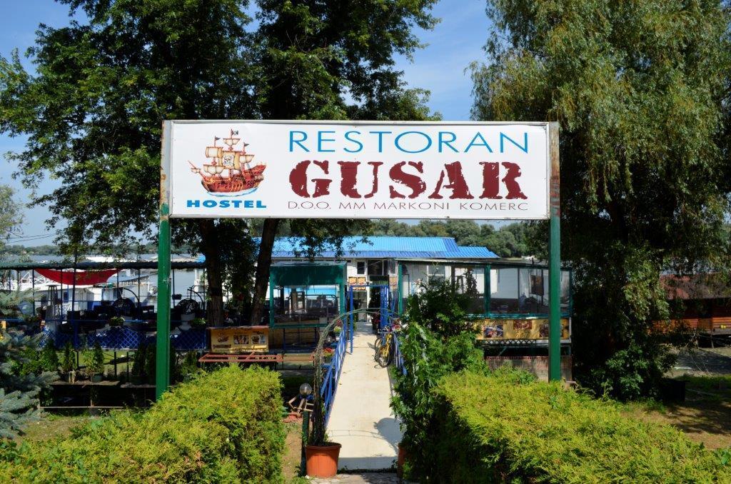 Splav Guest Hause Gusar Belgrado Exterior foto